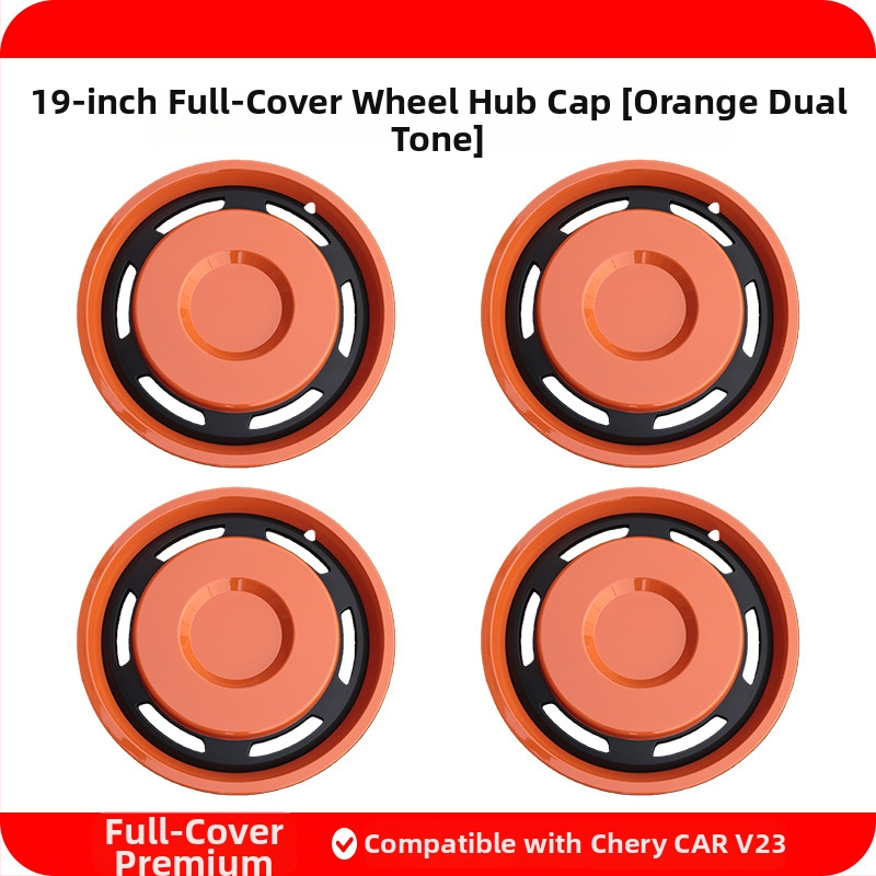 Poklička kolies pre Chery iCAR V23, kompatibilná s 19″ a 21″, materiál ABS+PC, Číslo produktu 25V23-19/21″