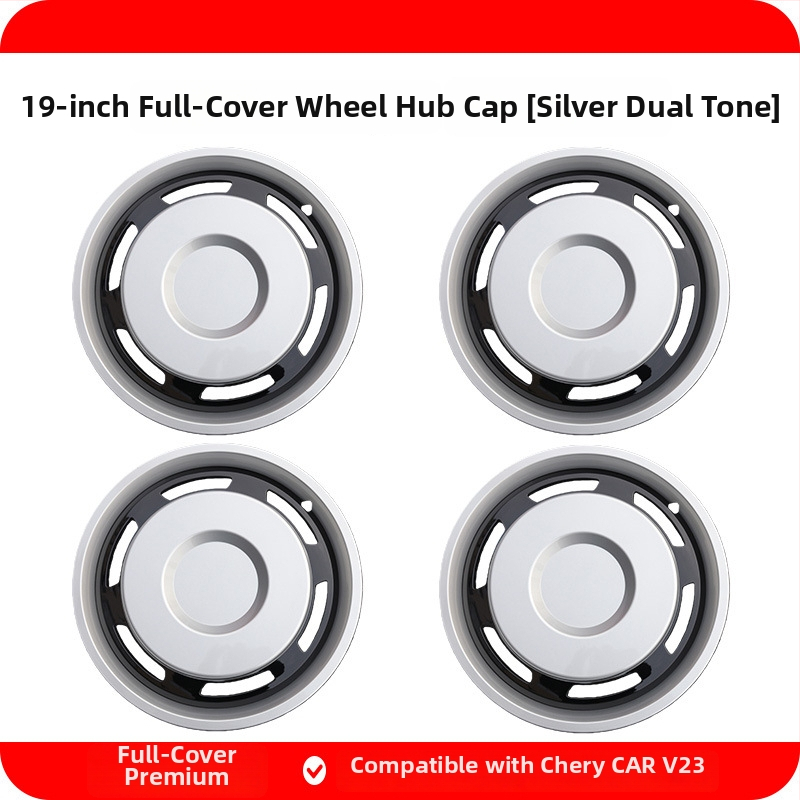 Poklička kolies pre Chery iCAR V23, kompatibilná s 19″ a 21″, materiál ABS+PC, Číslo produktu 25V23-19/21″