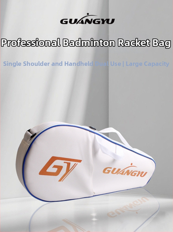 Torba za badminton rekete, velika kapaciteta, lagana sportska torba