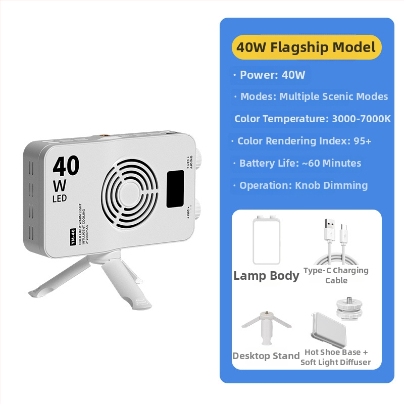 Telefon-fény a selfie- és videófelvételekhez, háromszínű hőmérséklet, kézi üzemmód, alkalmas selfie/videó/szabadban, 10–50W, 7,4V, modell BGD-DY