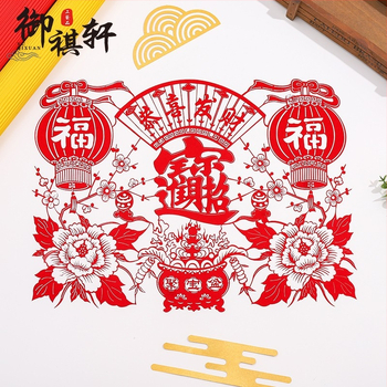 Okno kvet Yuyuxuan, papierové výrezy na flokovanej látke, balenie Opp bag