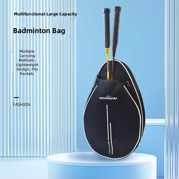Torba za badminton i ruksak, unisex, za odrasle
