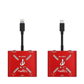 Convertor de card audio pentru live streaming, versiune 3D; Brand Have Fun; Model Live Broadcast No.1; Compatibil cu Apple și Android