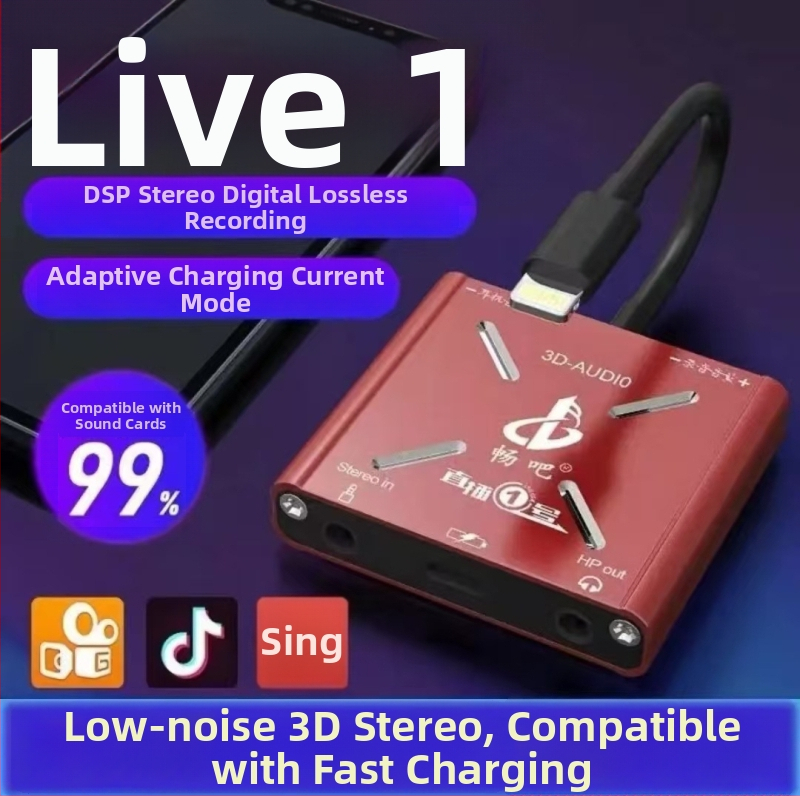 Convertor de card audio pentru live streaming, versiune 3D; Brand Have Fun; Model Live Broadcast No.1; Compatibil cu Apple și Android