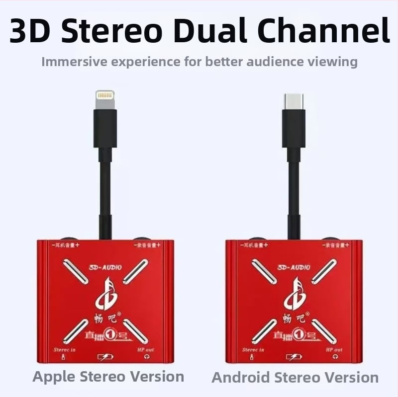 Convertor de card audio pentru live streaming, versiune 3D; Brand Have Fun; Model Live Broadcast No.1; Compatibil cu Apple și Android