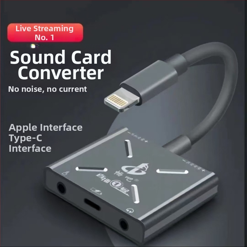 Convertor de card audio pentru live streaming, versiune 3D; Brand Have Fun; Model Live Broadcast No.1; Compatibil cu Apple și Android