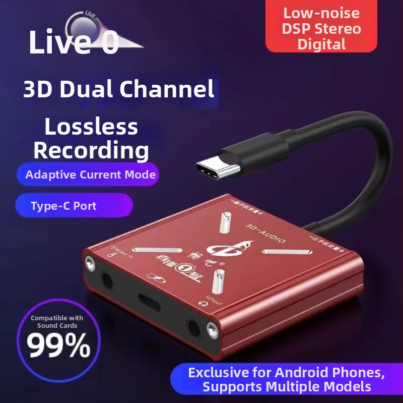 Convertor de card audio pentru live streaming, versiune 3D; Brand Have Fun; Model Live Broadcast No.1; Compatibil cu Apple și Android