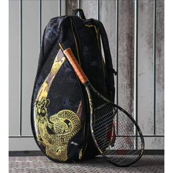 Badminton/tenisz táska, poliészter, vízálló anyag, felnőtteknek, edzéshez és asztalitenisz/badminton használathoz