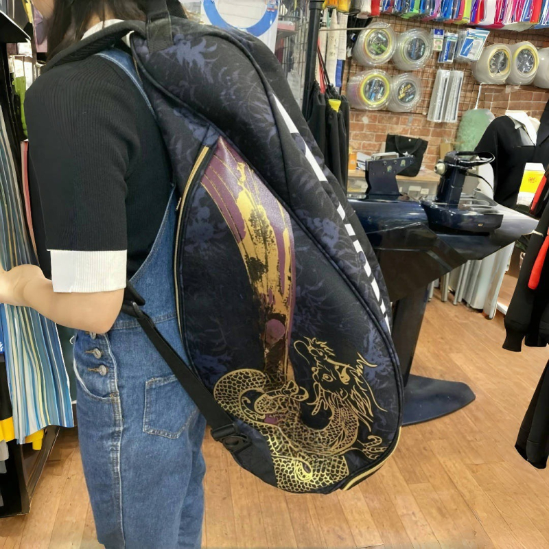 Badminton/tenisz táska, poliészter, vízálló anyag, felnőtteknek, edzéshez és asztalitenisz/badminton használathoz