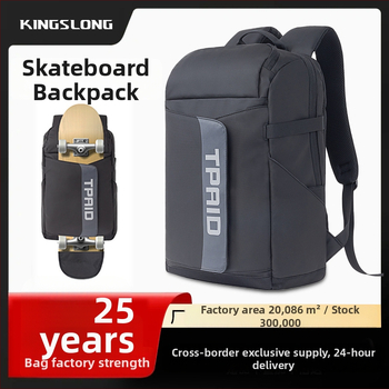 Vanjski planinarski ruksak – lagan, vodootporan, višestruke namjene; za parove; torba za skateboard i surfanje; za vožnju biciklom