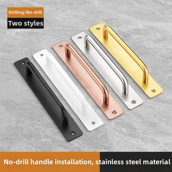 Ručka za klizna vrata od nehrđajućeg čelika, polirani završetak, model G004, pogodna za ormariće, ladice i klizna vrata, moderan jednostavan stil