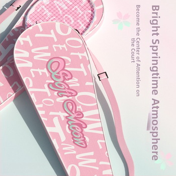 Djevojačka torba za badminton štap s trening džepom, torba za badminton/tenis za vanjsku upotrebu; materijal: Drugo; tkanina: Drugo; primjenjivi scenariji: Drugo