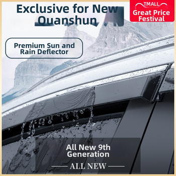 Zaštita od kiše za Ford Transit 2023 – Prozorski deflektor, sintetička smola, Sailing