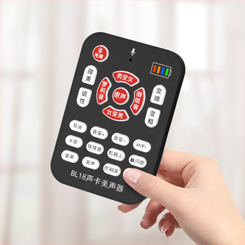 BL18 uređaj za promjenu glasa za mobitele — promjena glasa u stvarnom vremenu, PC zvučna karta, Bluetooth 5.0, SNR ≥60 dB, raspon frekvencija 100 Hz–20 kHz