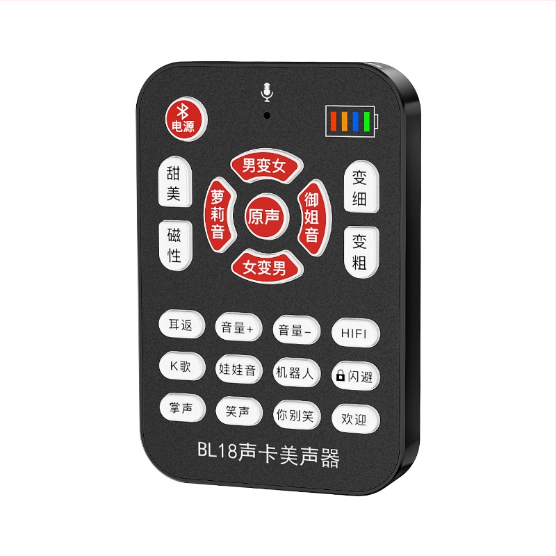 BL18 uređaj za promjenu glasa za mobitele — promjena glasa u stvarnom vremenu, PC zvučna karta, Bluetooth 5.0, SNR ≥60 dB, raspon frekvencija 100 Hz–20 kHz