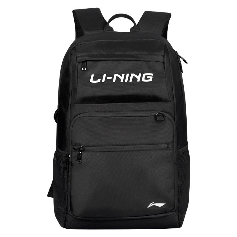 Ruksak Li Ning od poliestera, model Abs v203-1, za trčanje i raketne sportove (stolni tenis, badminton)