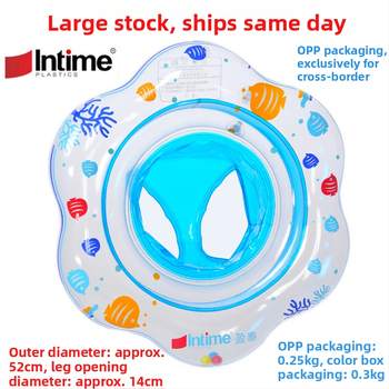 Naduvani plivački prsten za djecu, PVC, marka Yingtai/Intime, dvostruka zračna komora, crtani uzorak