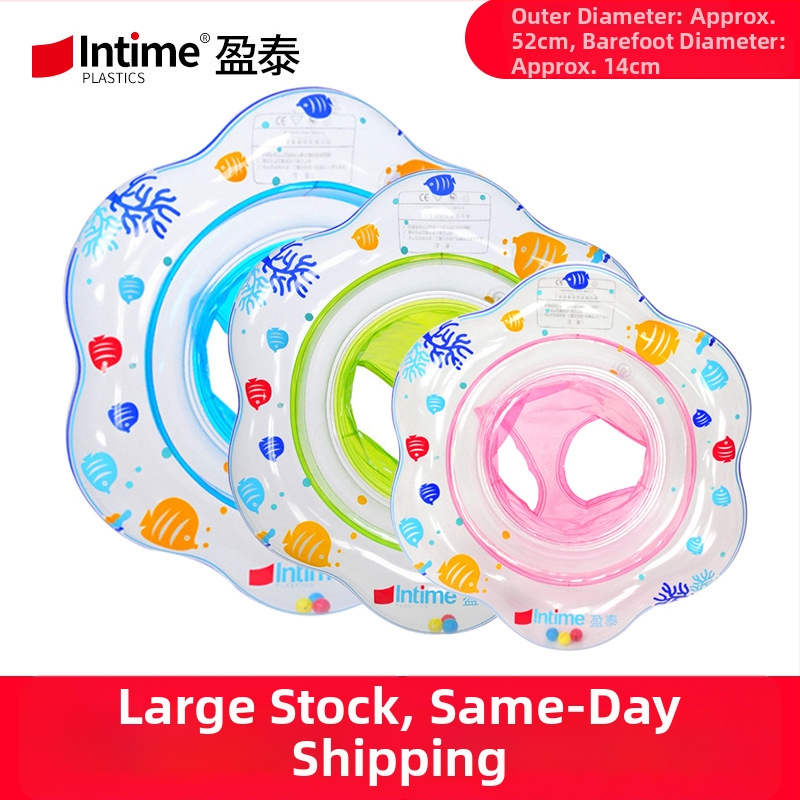 Naduvani plivački prsten za djecu, PVC, marka Yingtai/Intime, dvostruka zračna komora, crtani uzorak
