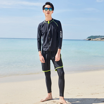 Muški odvojeni plivački kostim s dugim rukavima i dugim hlačama • spandeks • prozračan • jednofarbni uzorak • za ronjenje