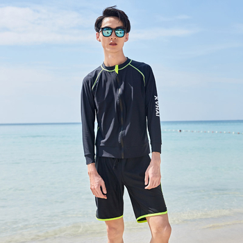 Muški odvojeni plivački kostim s dugim rukavima i dugim hlačama • spandeks • prozračan • jednofarbni uzorak • za ronjenje