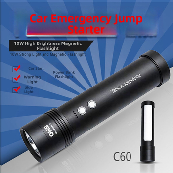 12V Αυτοκίνητο Έκτακτης Εκκίνησης Τροφοδοσία με Μπαταρία 9900mAh, Ενσωματωμένος LED Φακός και Προειδοποιητικό Φως