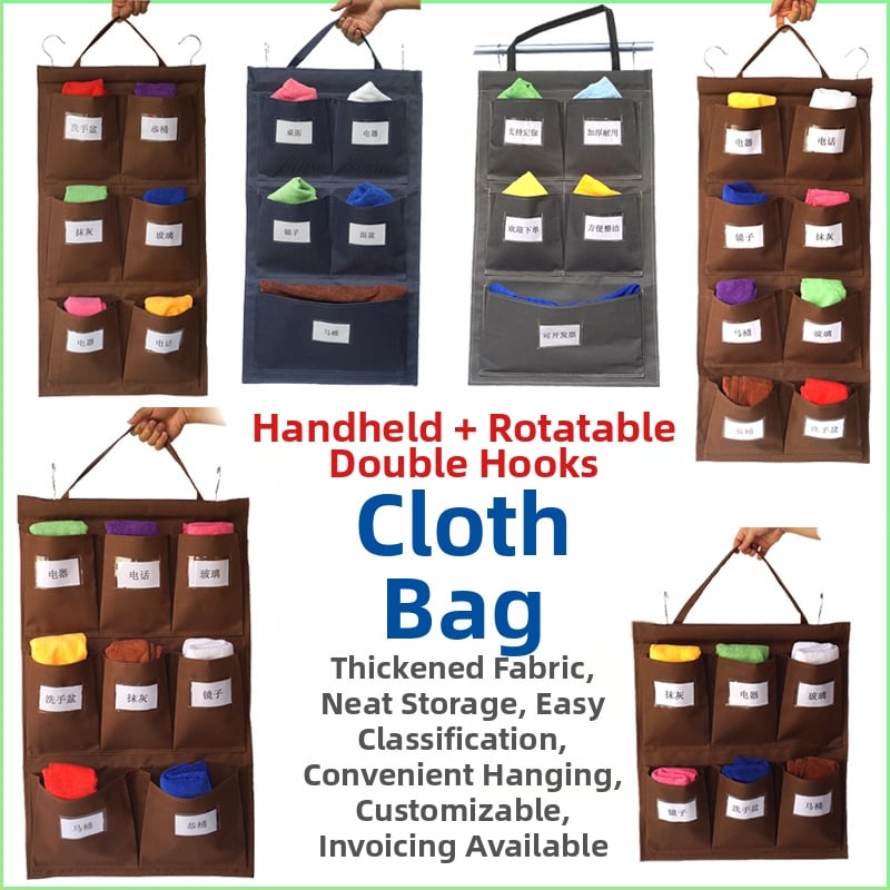 Портативна торба за кърпи от Oxford плат – многофункционално висящо съхранение за дневна, подходяща за окачване на врати и прозорци