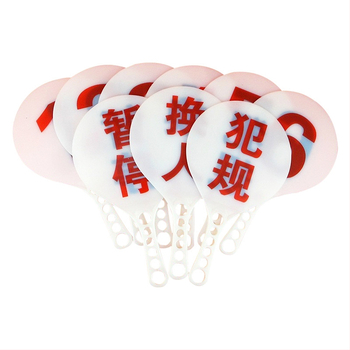 Yuke ABS Tabla zamjene za košarku – set od 9 komada, dvostrana signali ploča, taktička ploča