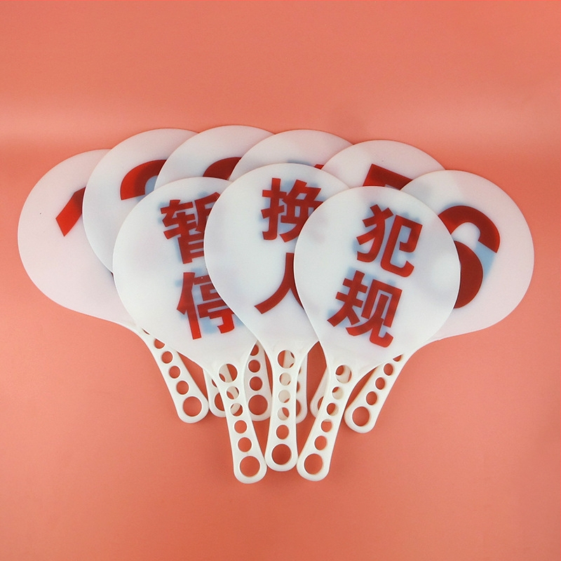 Yuke ABS Tabla zamjene za košarku – set od 9 komada, dvostrana signali ploča, taktička ploča