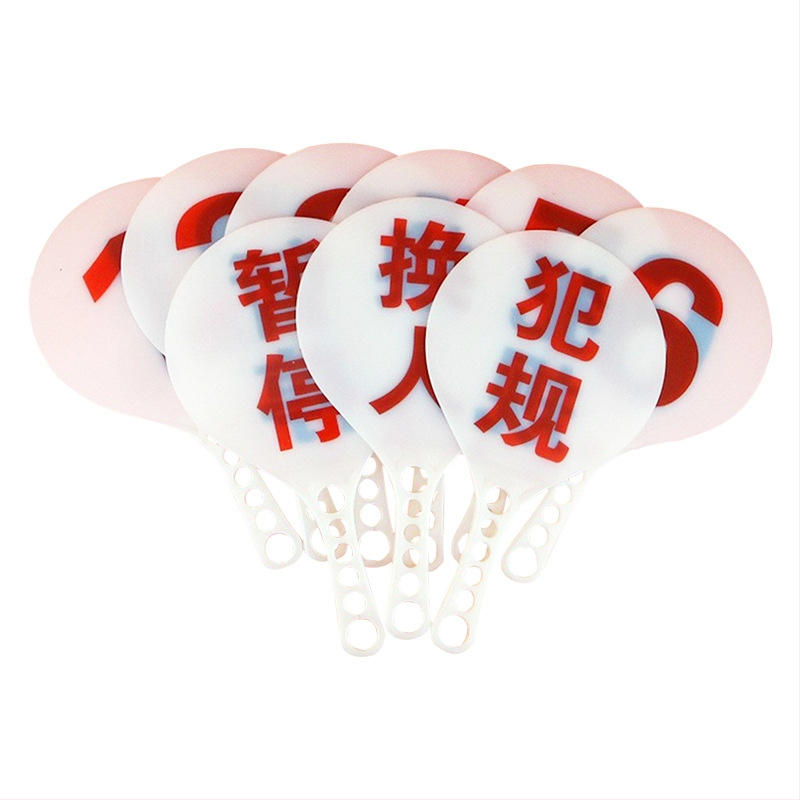 Yuke ABS Tabla zamjene za košarku – set od 9 komada, dvostrana signali ploča, taktička ploča