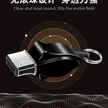 Profesionálna píšťalka rozhodcu na vonkajšie tréningy — vysokotónový zvuk, záchranné a prežitie použitie, vhodná pre basketbal a telesnú výchovu