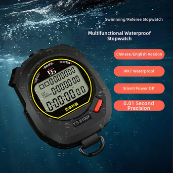 Yisheng elektronický časovač pre telesnú výchovu, vodotesný so zadržaním, trojradový displej, modely 810f (10 riadkov) / 8100f (100 kanálov)