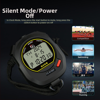 Yisheng elektronický časovač pre telesnú výchovu, vodotesný so zadržaním, trojradový displej, modely 810f (10 riadkov) / 8100f (100 kanálov)