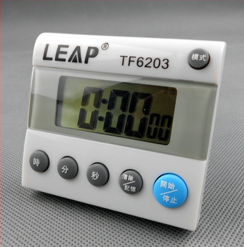 Elektronické stopky Tianfu TF6204 pre intervalový tréning, s odpočítávacím časovačom, pauza funkciou, ABS protišmykovým krytom, dvojradový displej