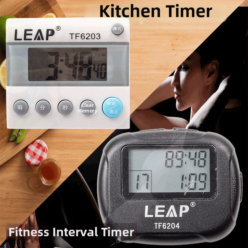 Elektronické stopky Tianfu TF6204 pre intervalový tréning, s odpočítávacím časovačom, pauza funkciou, ABS protišmykovým krytom, dvojradový displej