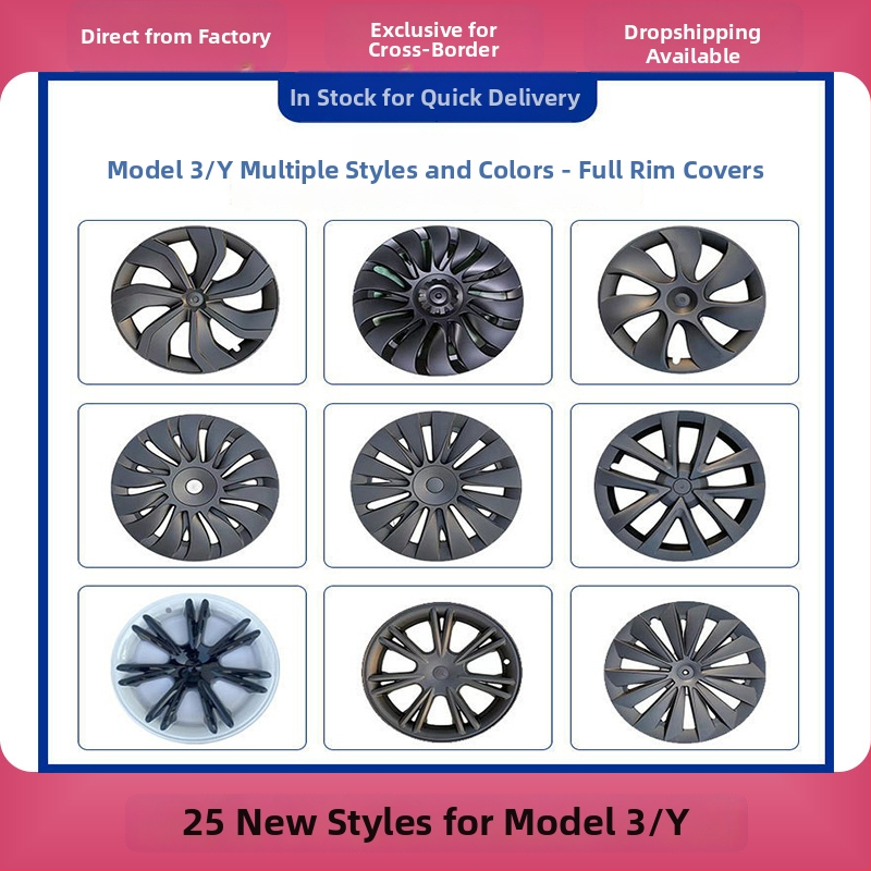 Kryt disku Tesla Model Y/3 – plastový, prispôsobiteľný, kompatibilný s Model Y/3, pôvod Guangzhou