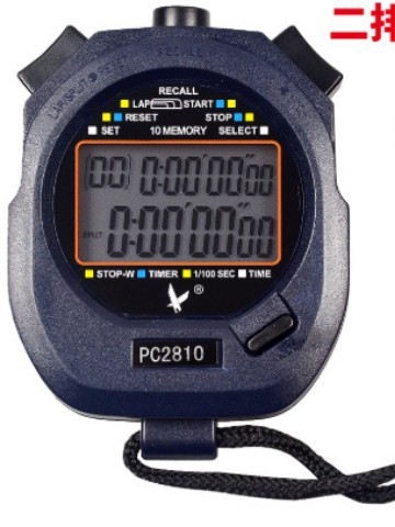 Elektronički štoper s funkcijom pauze, vodootporno ABS kućište, 60 g, za trčanje i atletiku