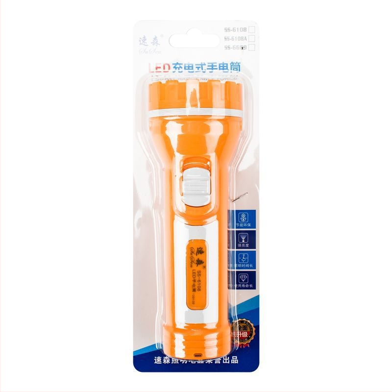 LED svjetiljka visokog kapaciteta, punjiva, ručni pogon, LED 1W, baterija 600 mAh, domet 50–100 m