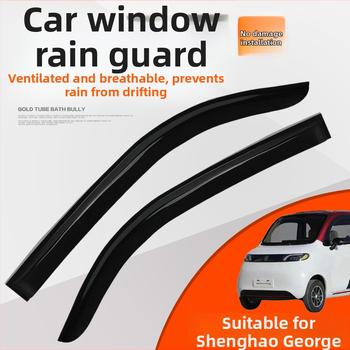 PU materiálový dažďový štít okna pre elektrické štvorkolesové vozidlo – ochrana proti dažďu okna; bez úprav