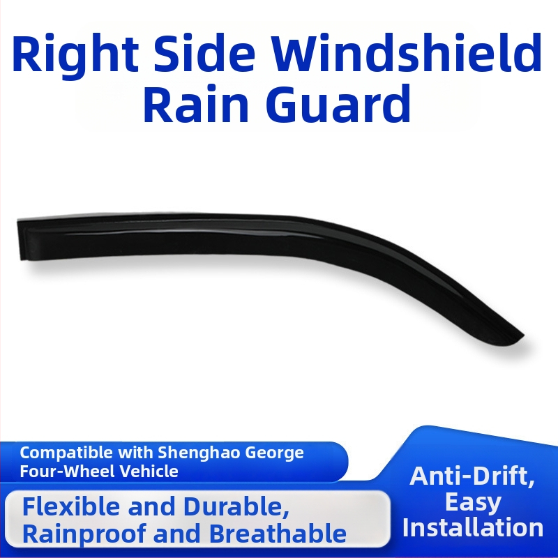 PU materiálový dažďový štít okna pre elektrické štvorkolesové vozidlo – ochrana proti dažďu okna; bez úprav