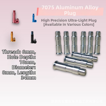 Príslušenstvo pre kolieskové korčule z 7075 hliníkovej zliatiny, jednoradové kolieska, kód produktu 7075