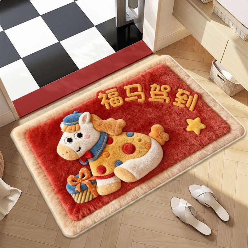 Килим за баня – диатомова глина, квадратен, карикатурен мотив, миещ се