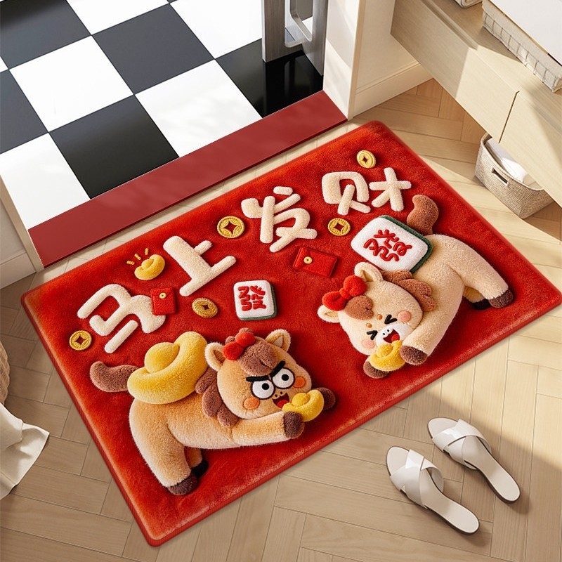 Килим за баня – диатомова глина, квадратен, карикатурен мотив, миещ се