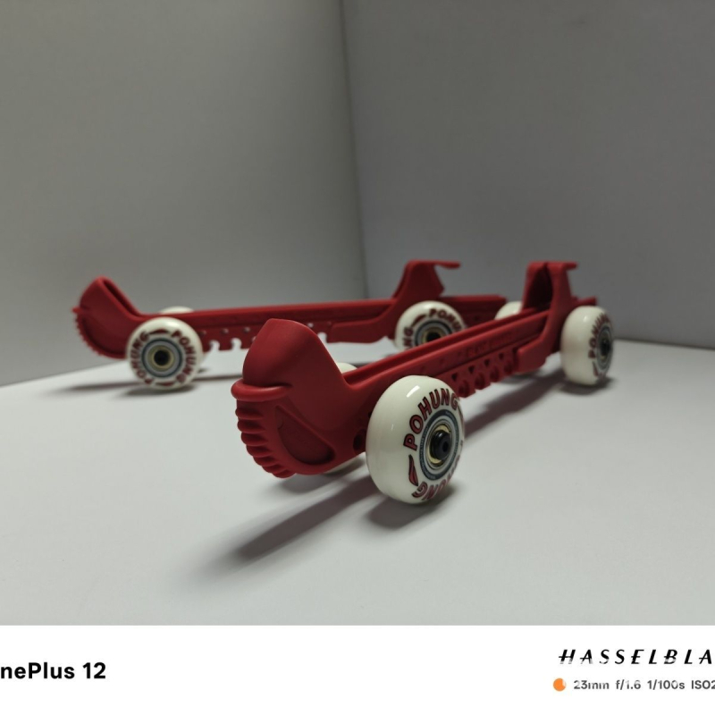 Pantofi pentru patinaj pe gheață de viteză, unisex adulți, lungimea lamei 45, Baohong, universal pentru patinaj artistic