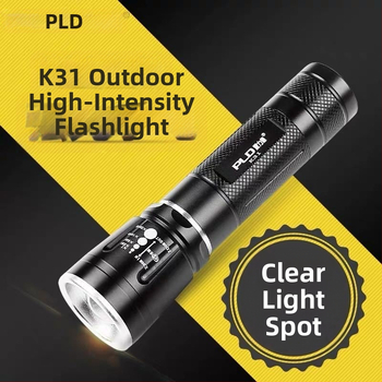 Paride K31 LED svjetiljka, aluminijska legura, teleskopsko podešavanje jačine svjetla, 5W, 2400mAh