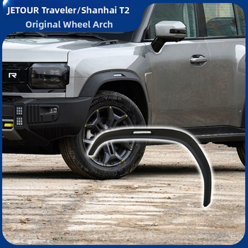 Profil oblúka kolesa pre Jietu Traveler – horný dekoratívny panel, predný a zadný, ľavý a pravý, kompozitný materiál