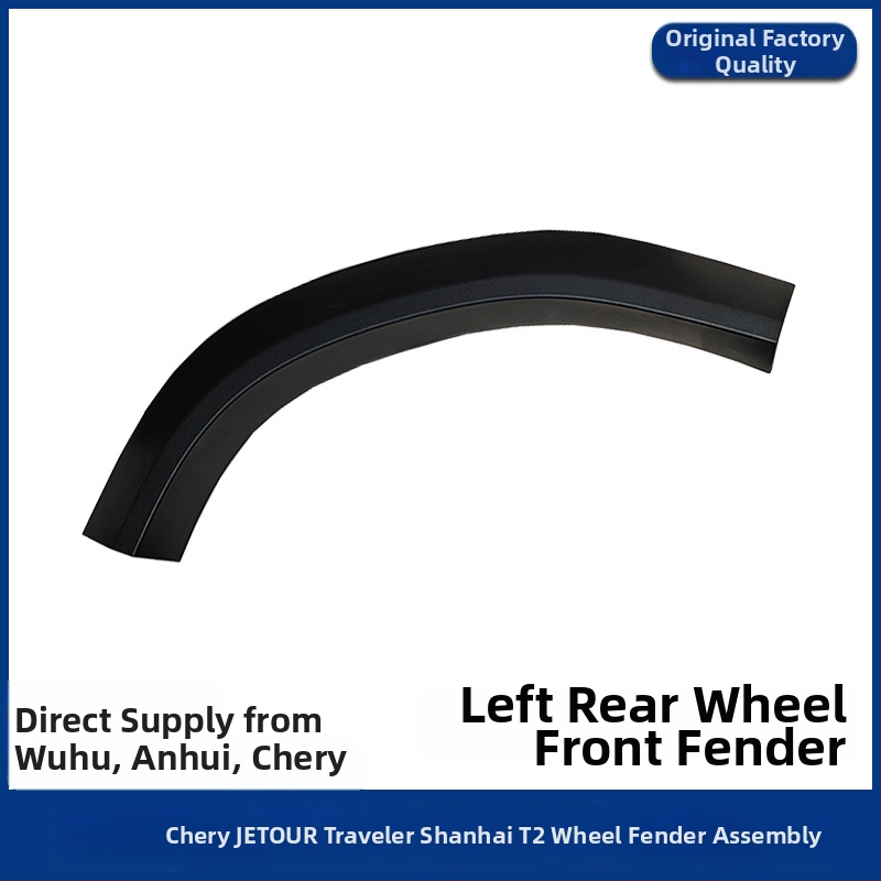 Profil oblúka kolesa pre Jietu Traveler – horný dekoratívny panel, predný a zadný, ľavý a pravý, kompozitný materiál