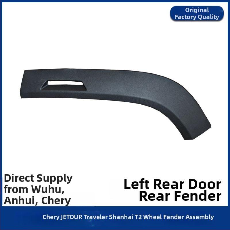 Profil oblúka kolesa pre Jietu Traveler – horný dekoratívny panel, predný a zadný, ľavý a pravý, kompozitný materiál