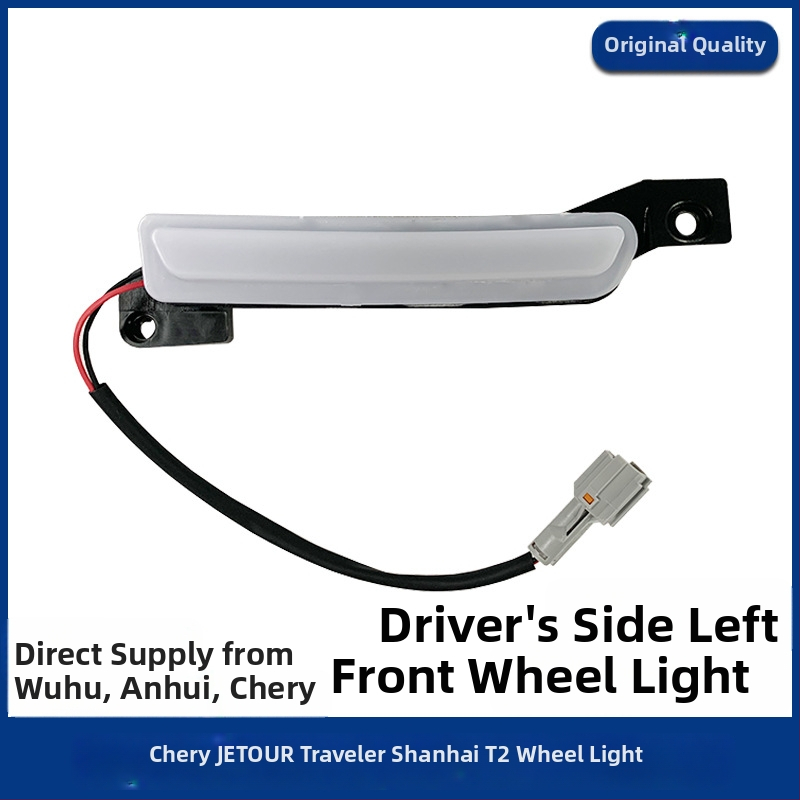 Profil oblúka kolesa pre Jietu Traveler – horný dekoratívny panel, predný a zadný, ľavý a pravý, kompozitný materiál