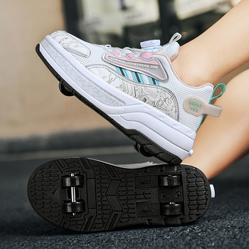 Guipai Shi Četverokota Rolne Tenice s PU Kotačićima, Dvostruke Serije Kotača, Univerzalno za Muškarce, Žene i Djecu, Cipele za Hodanje