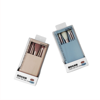 Prenosná súprava štetcov na make-up: štetec na obočie, štetec na make-up, kontúrny štetec a štetec na očné tiene